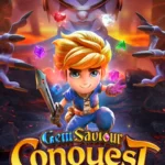 GemSaviourConquest_SplashScreen