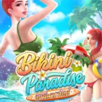 bikini-paradise_splash-screen