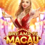 dream-of-macau_splash-screen