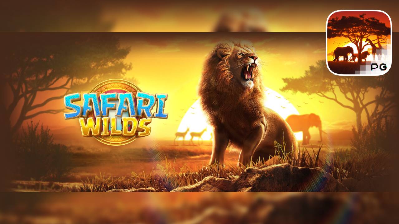 Safari Wilds