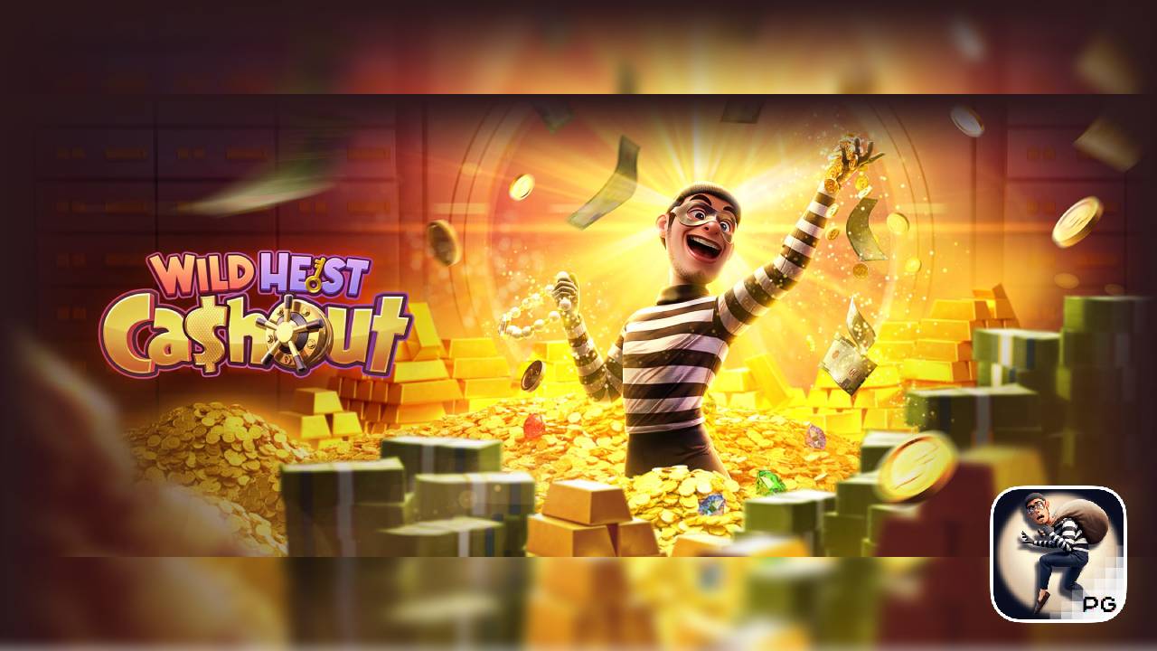 Wild Heist Cashout