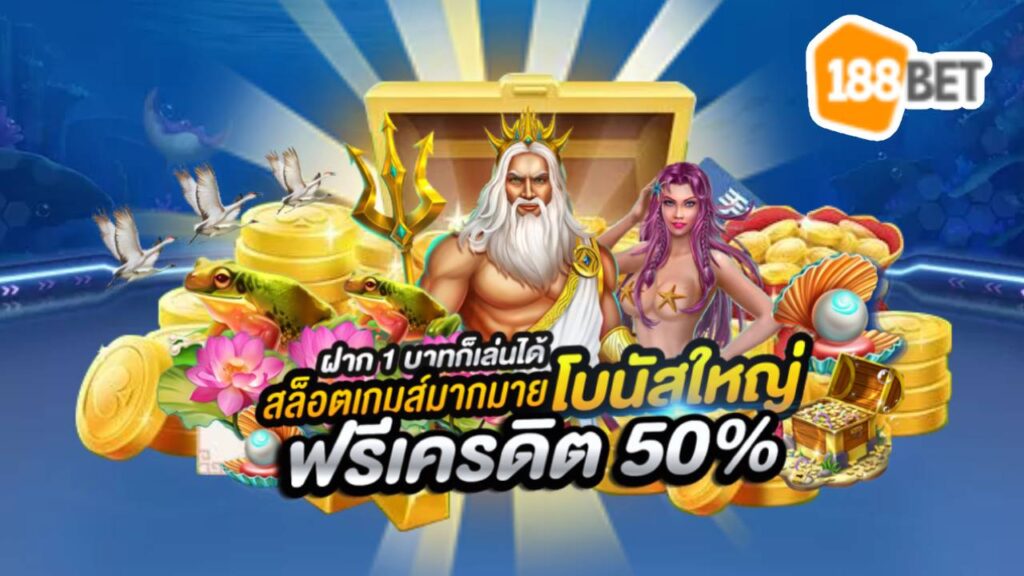 สล็อต xoโปรโมชั่น